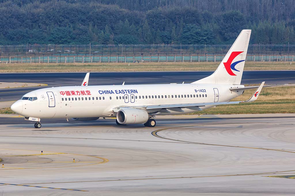 Chine : Un Boeing 737 de la China Eastern avec 132 personnes à bord s'est écrasé